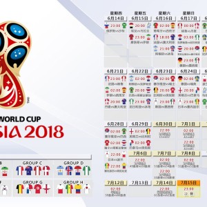 在线体育博彩-体育之夜三重奏，太阳止颓、本菲卡救险与宁的纪录风暴，体育之夜三重奏，太阳止颓、本菲卡救险与宁的纪录风暴